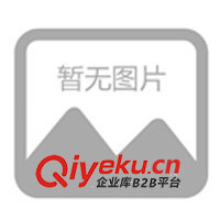 供應破碎機、球磨機磁選機、選礦設備